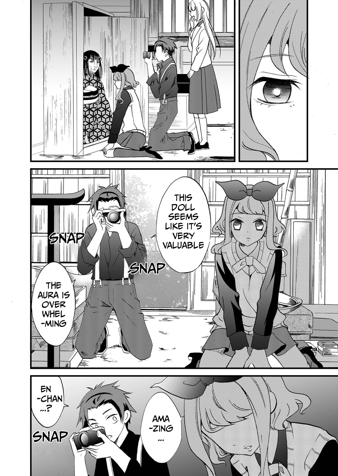 Ningyou Pass Chapter 92 page 13 - 