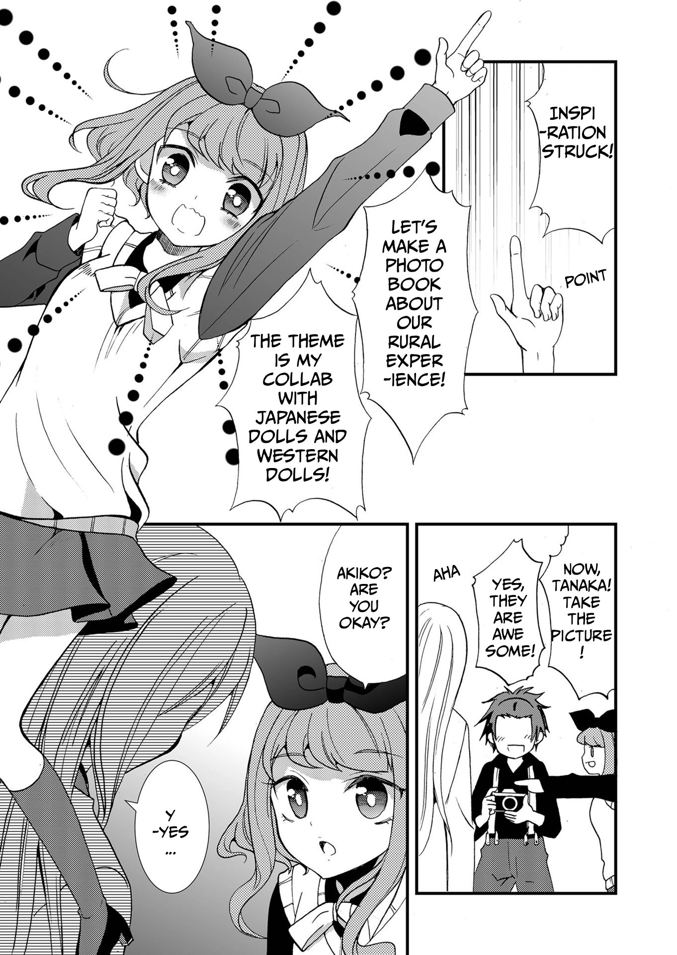Ningyou Pass Chapter 92 page 14 - 