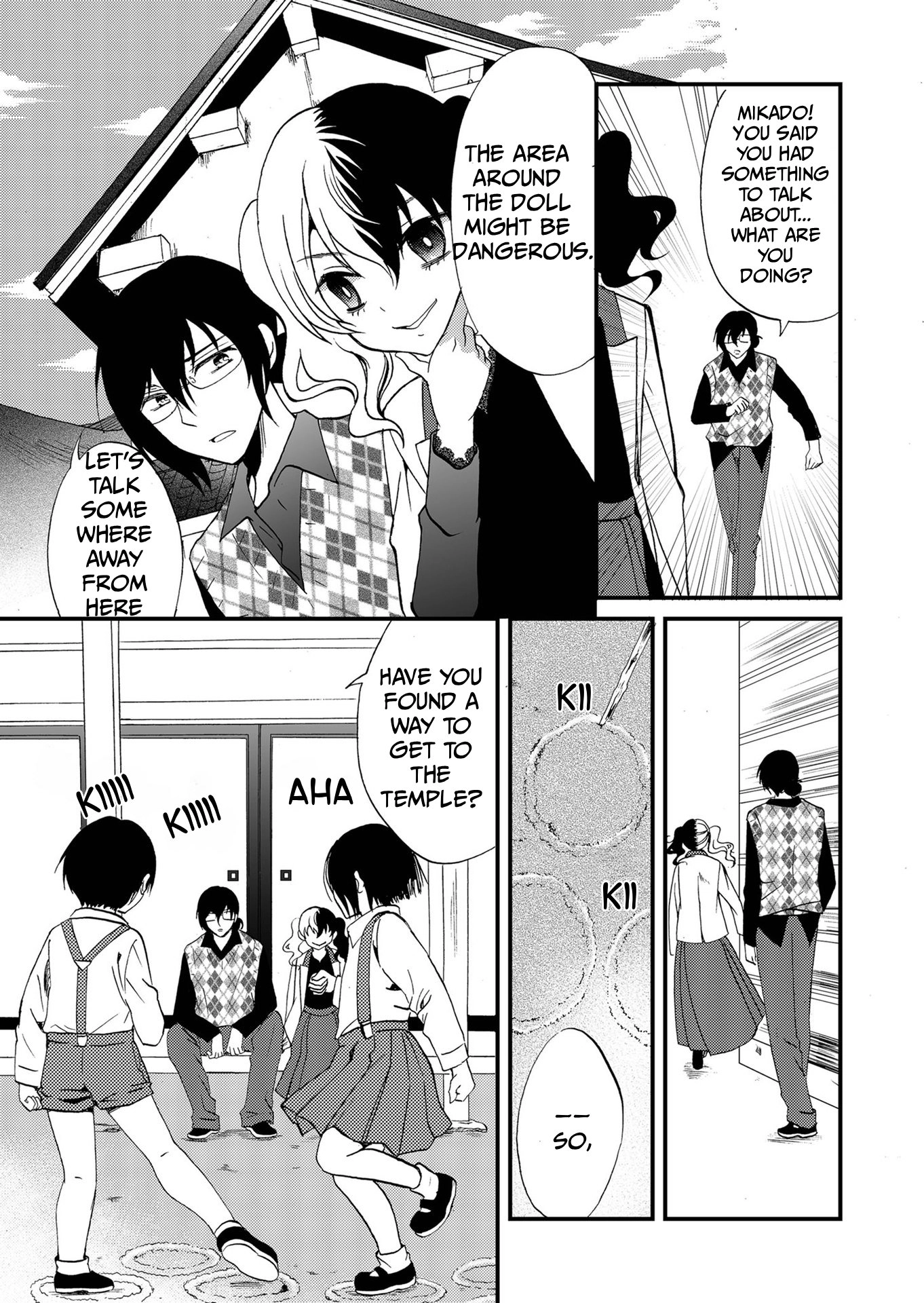 Ningyou Pass Chapter 92 page 16 - 