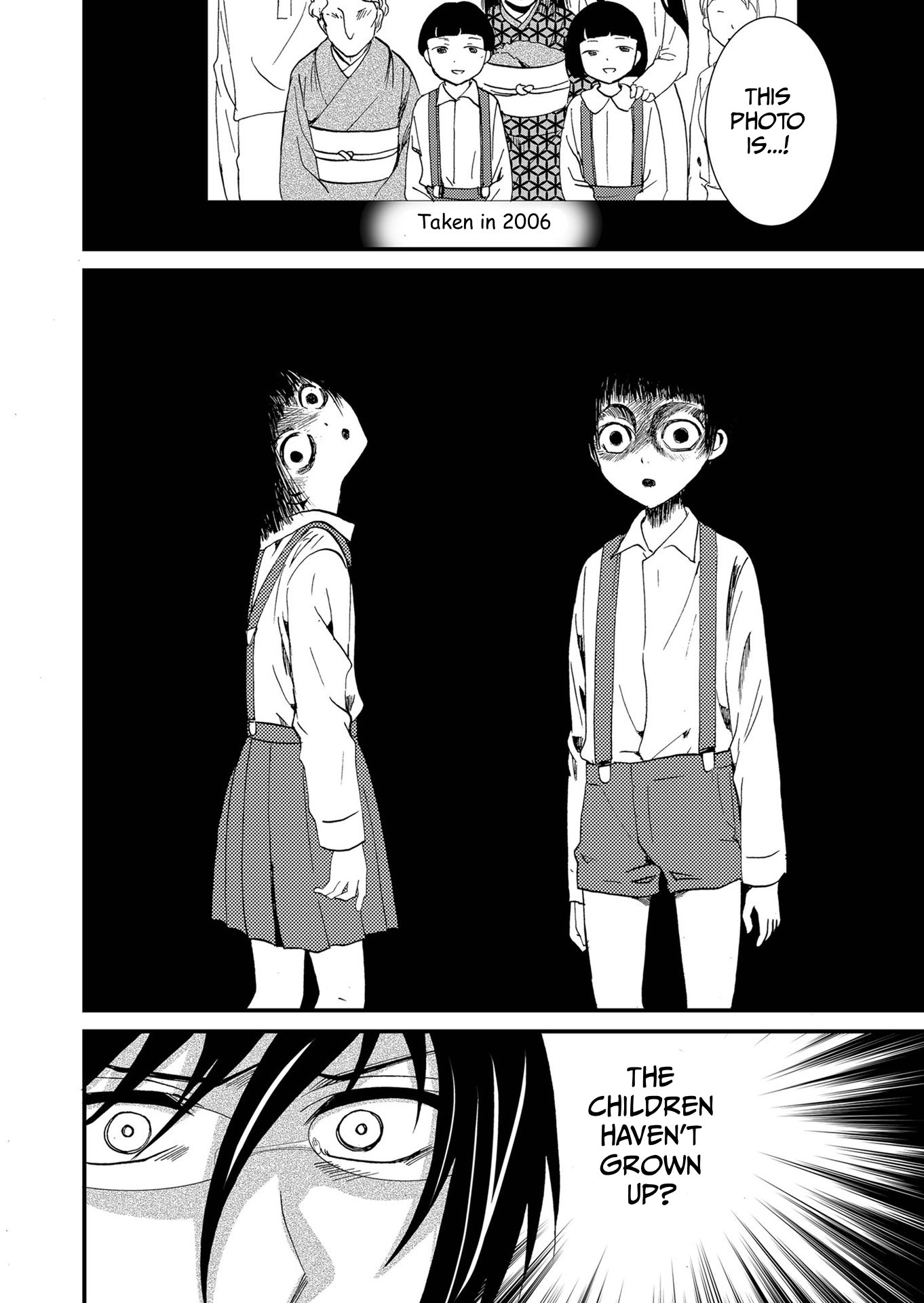 Ningyou Pass Chapter 92 page 19 - 