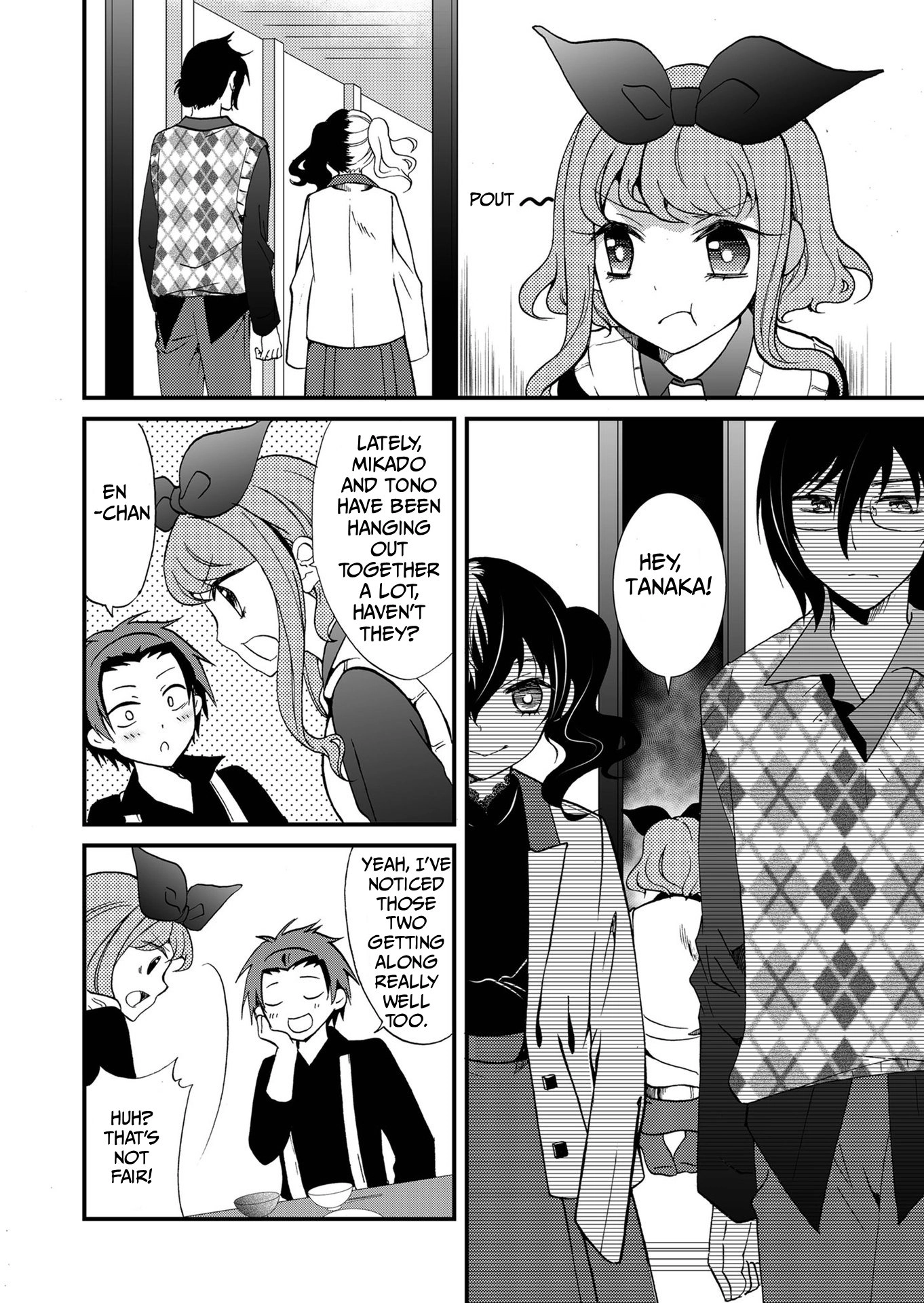Ningyou Pass Chapter 92 page 5 - 