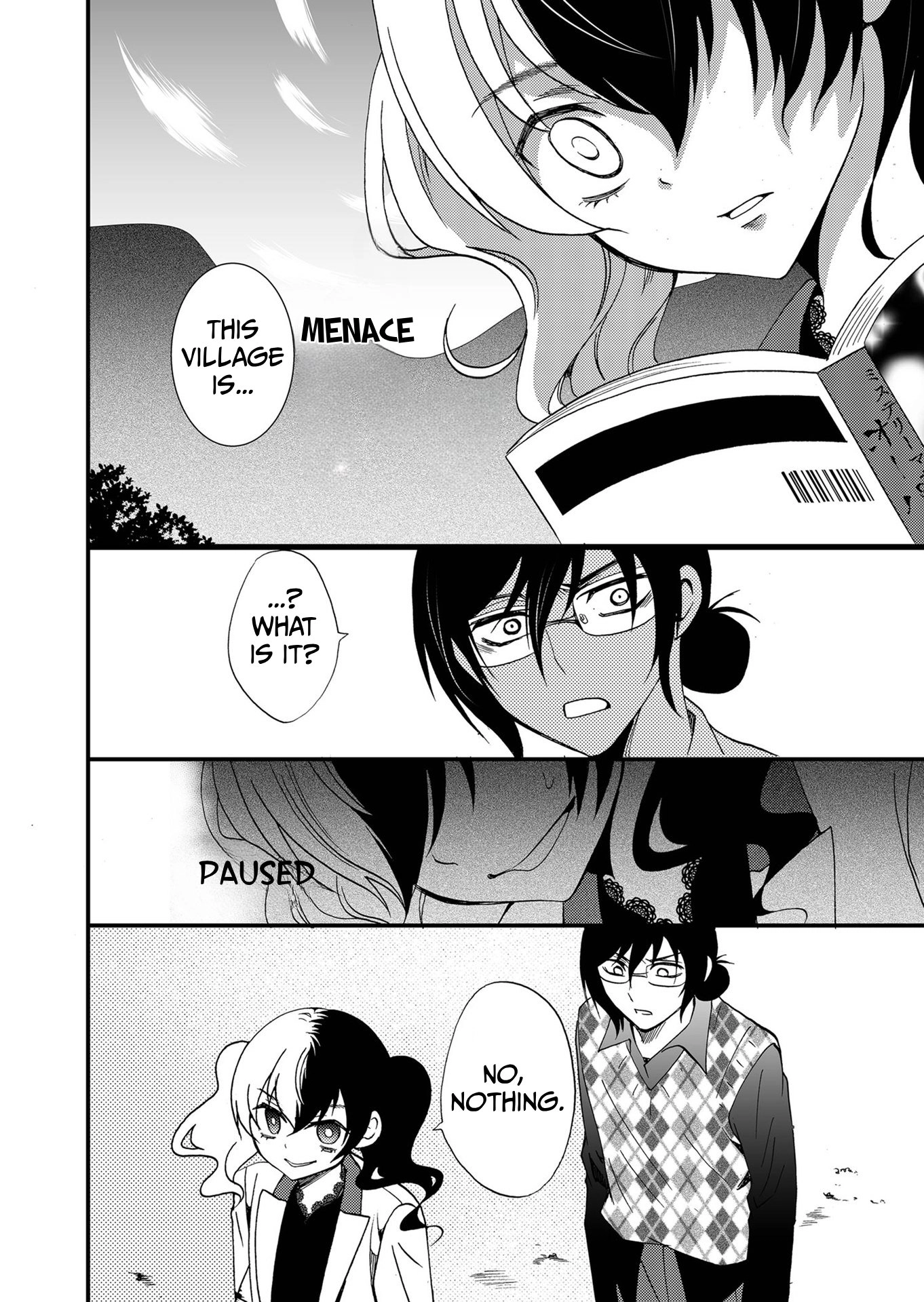 Ningyou Pass Chapter 93 page 11 - 