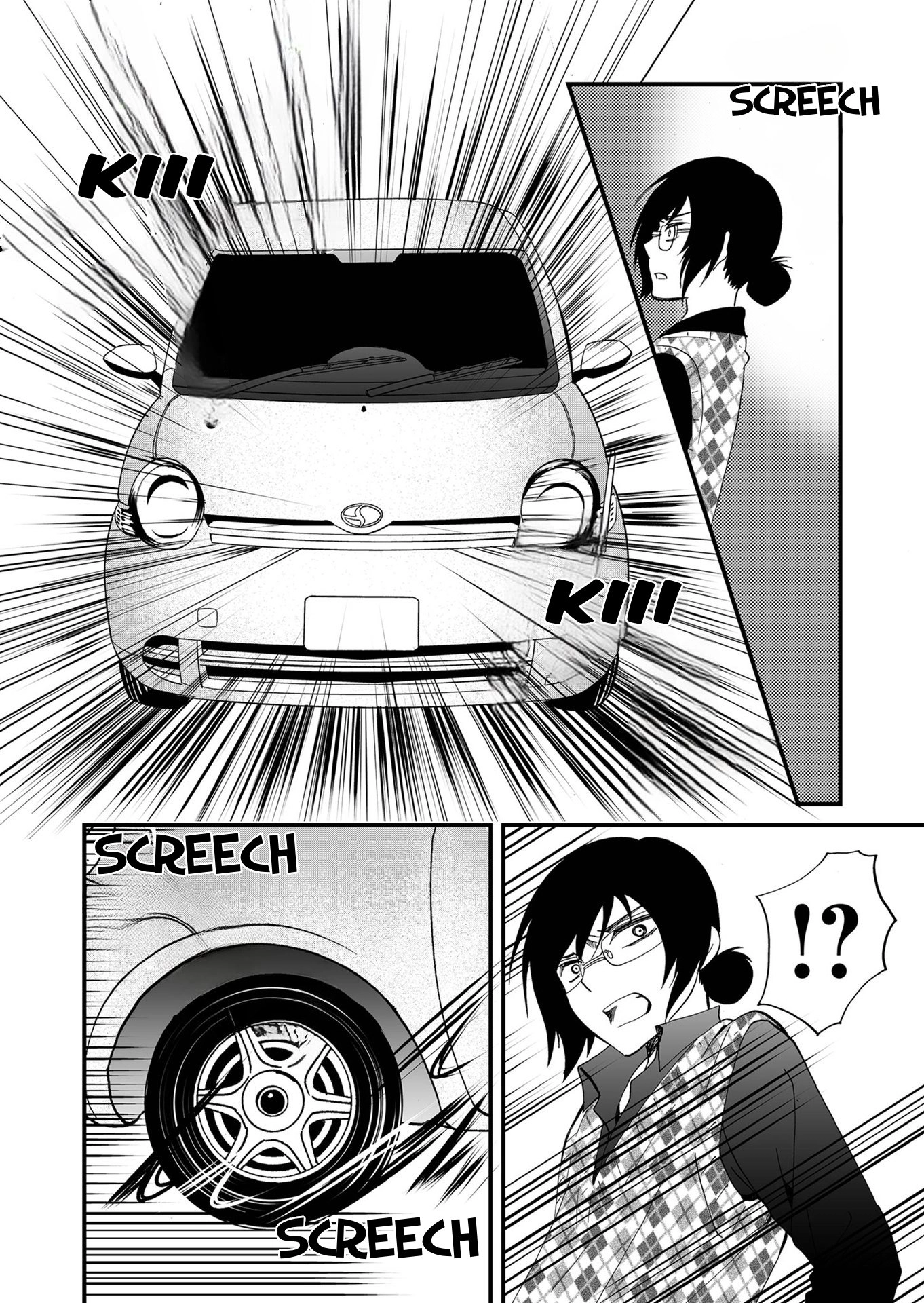 Ningyou Pass Chapter 93 page 13 - 