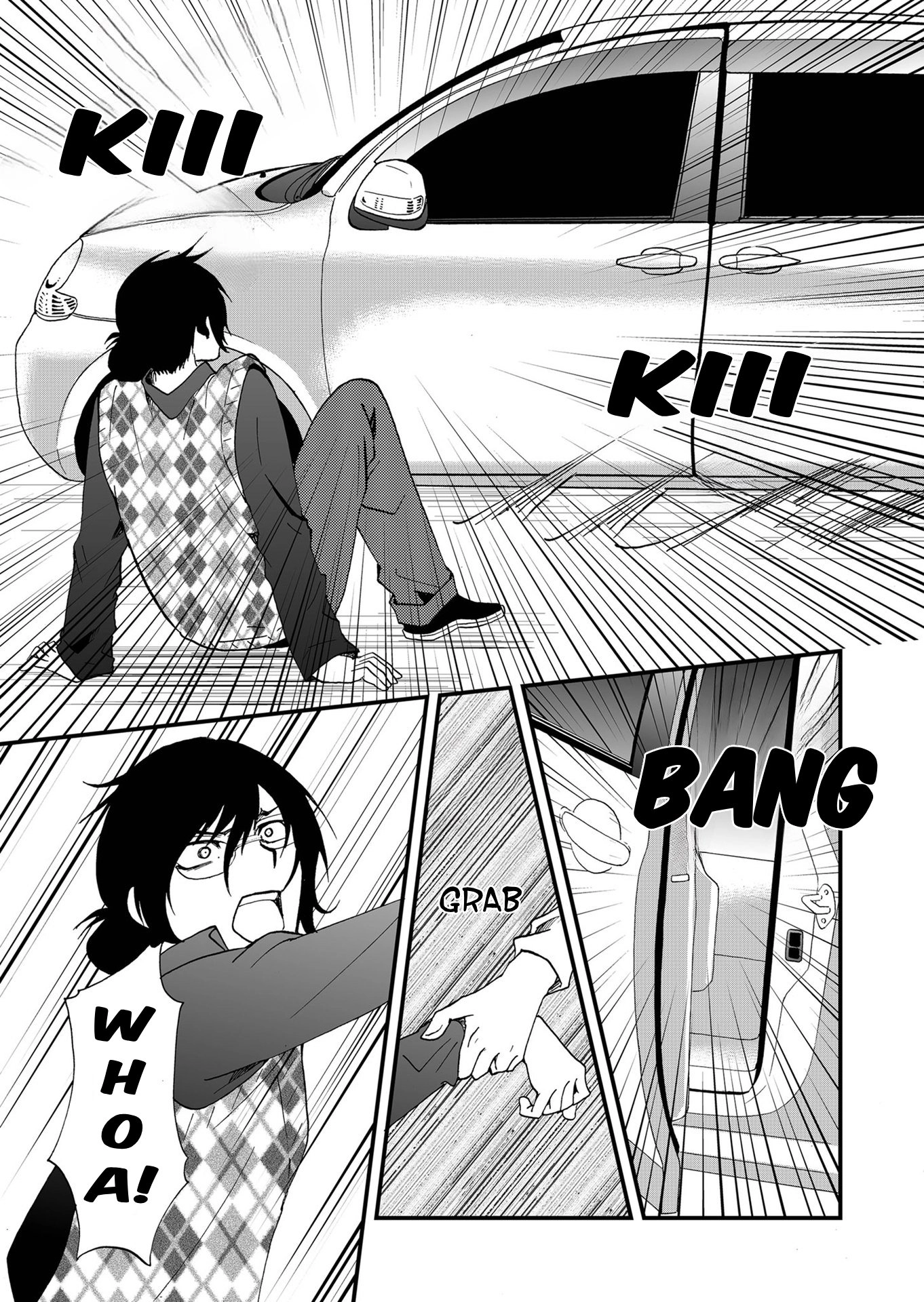Ningyou Pass Chapter 93 page 14 - 