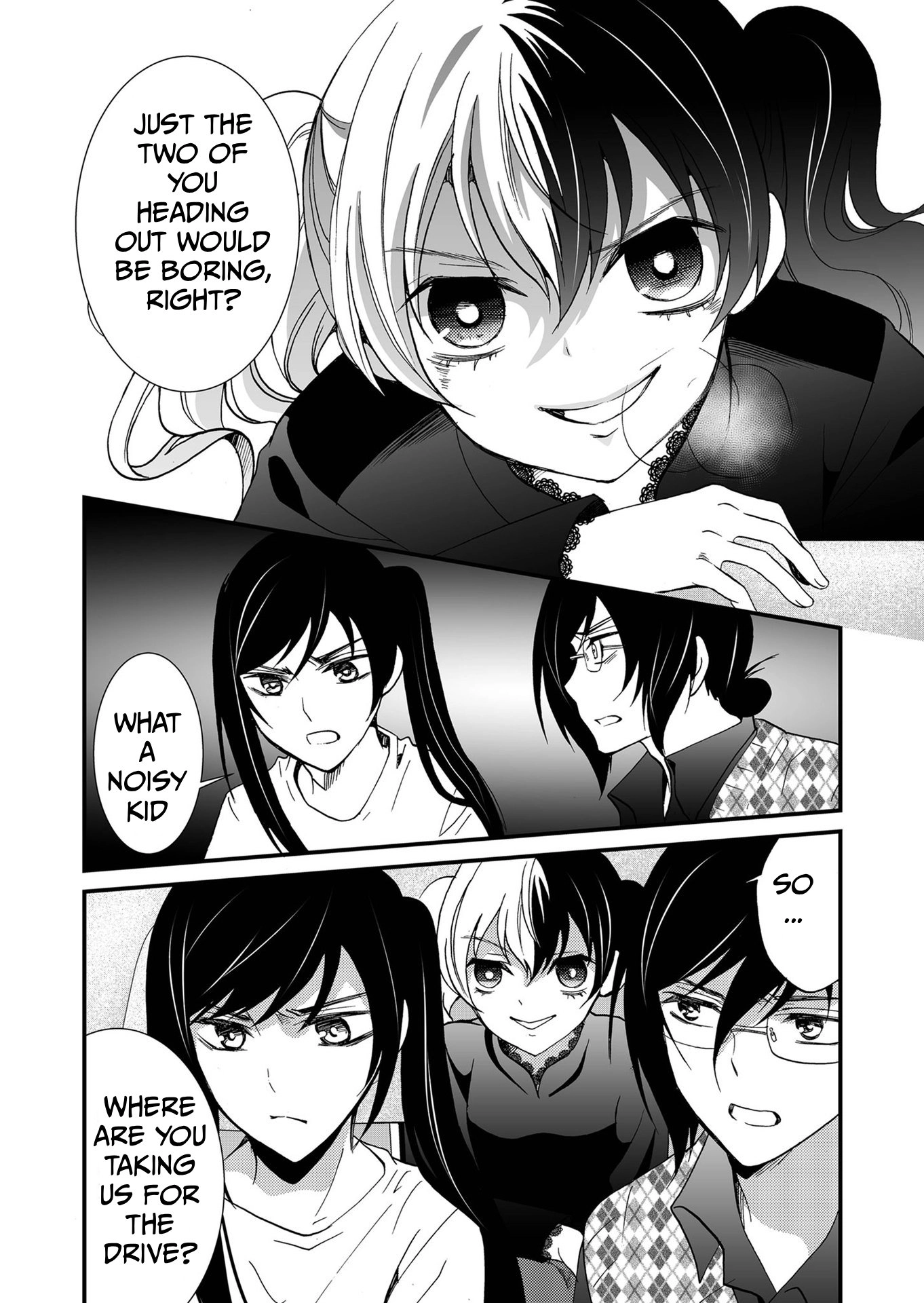 Ningyou Pass Chapter 93 page 18 - 
