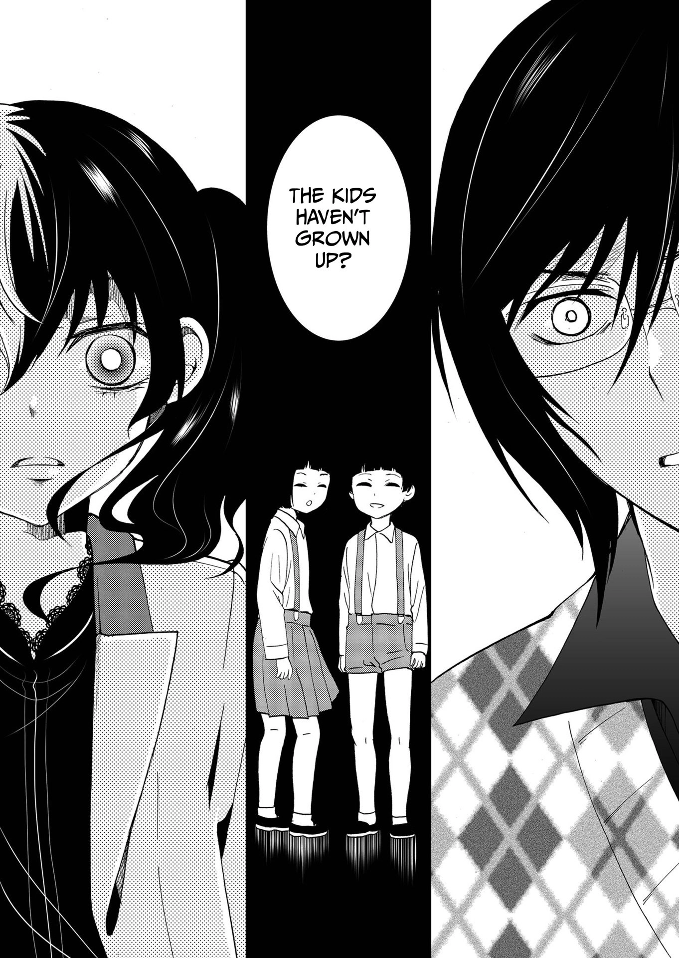 Ningyou Pass Chapter 93 page 3 - 