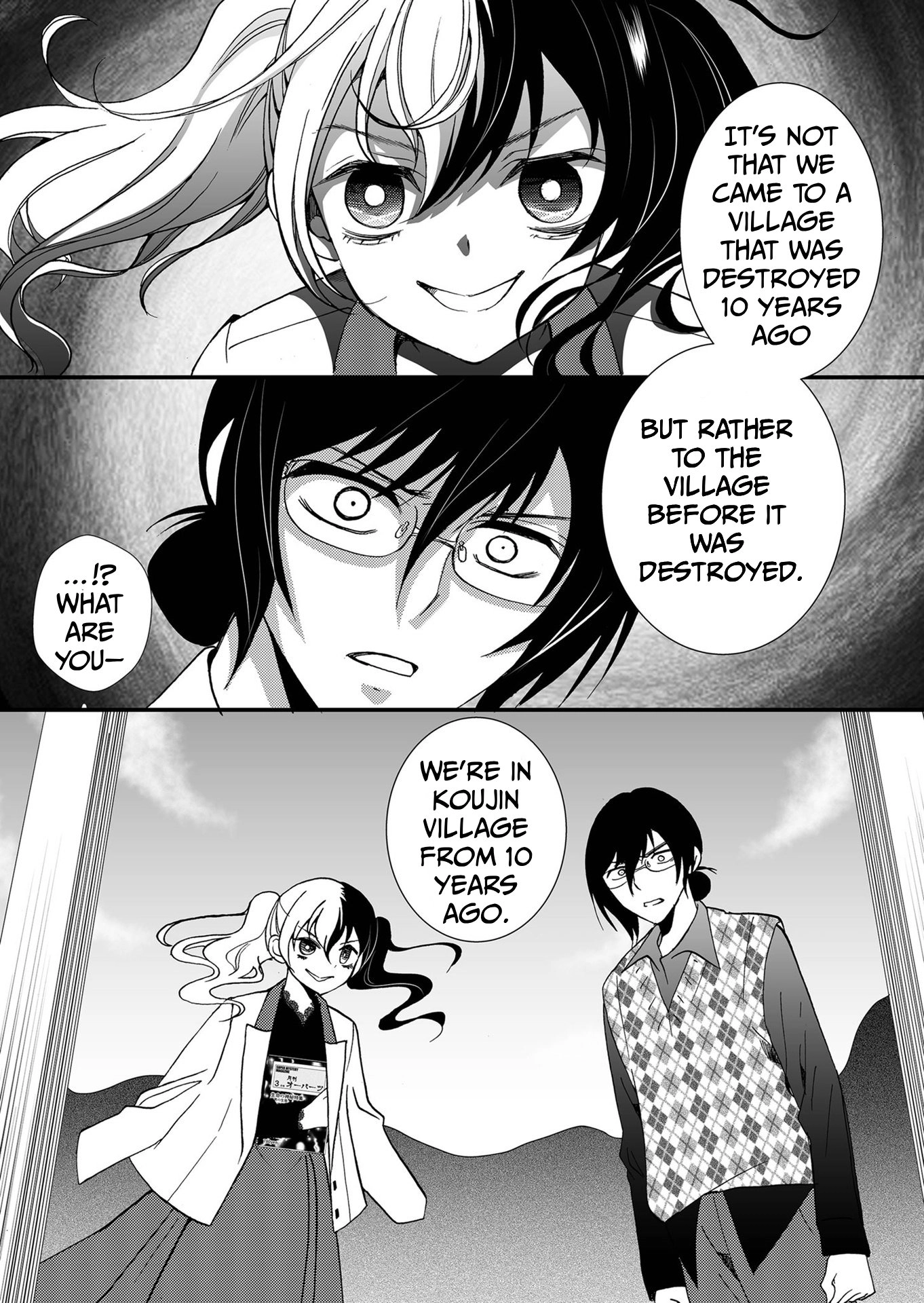Ningyou Pass Chapter 93 page 9 - 