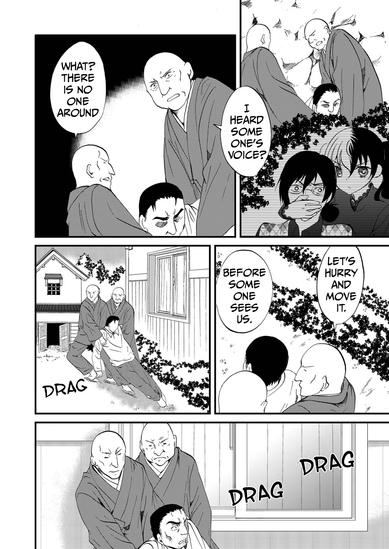 Ningyou Pass Chapter 94 page 11 - 
