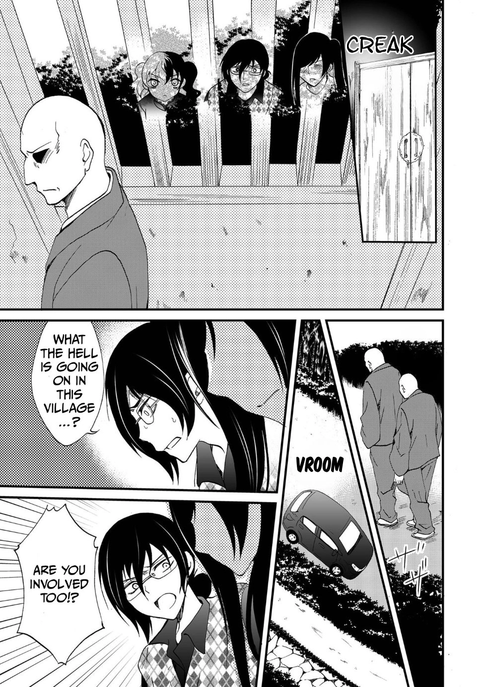 Ningyou Pass Chapter 94 page 16 - 