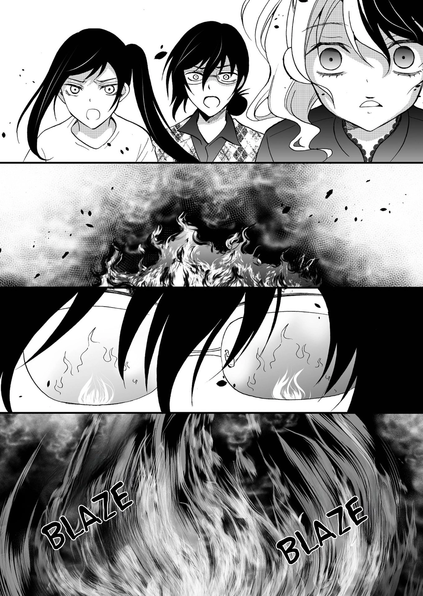 Ningyou Pass Chapter 95 page 11 - 