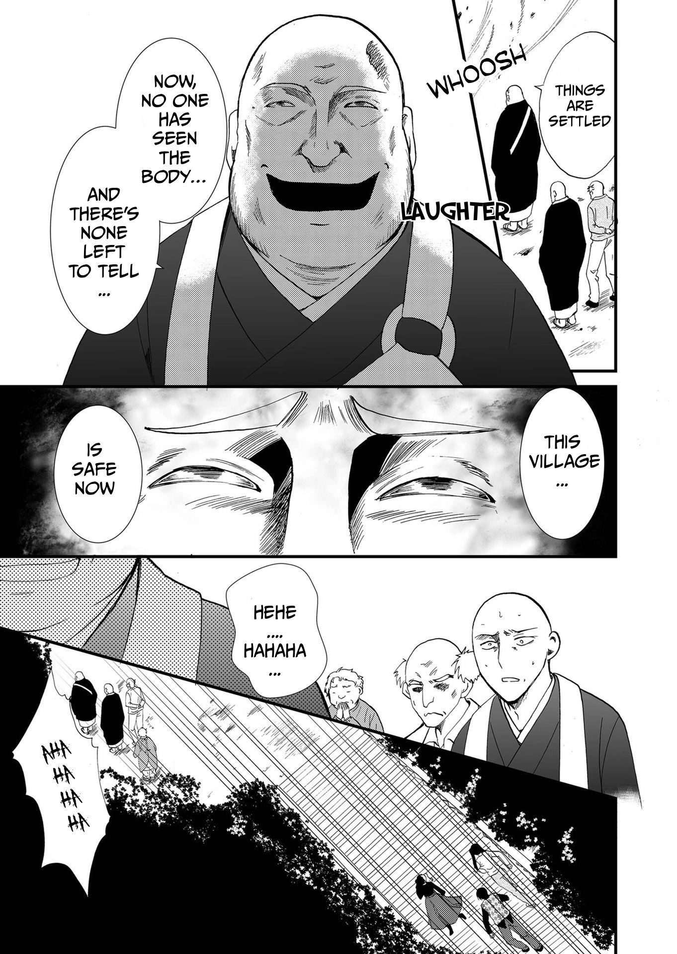 Ningyou Pass Chapter 95 page 13 - 