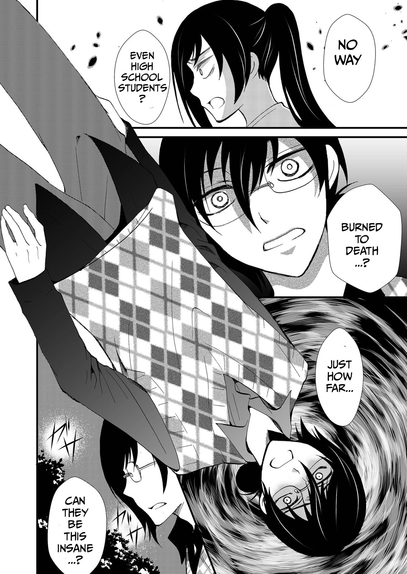 Ningyou Pass Chapter 95 page 14 - 