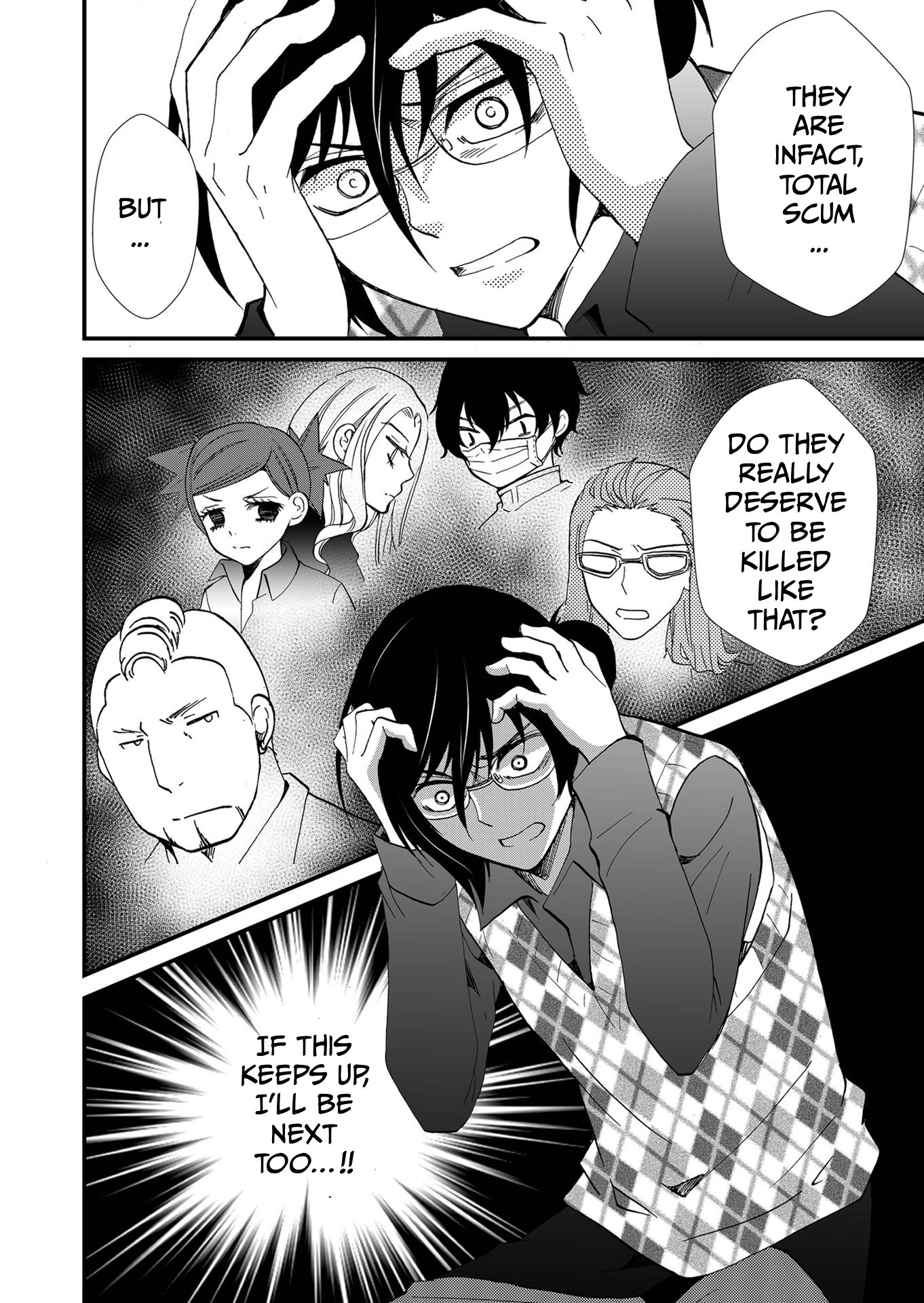 Ningyou Pass Chapter 95 page 18 - 
