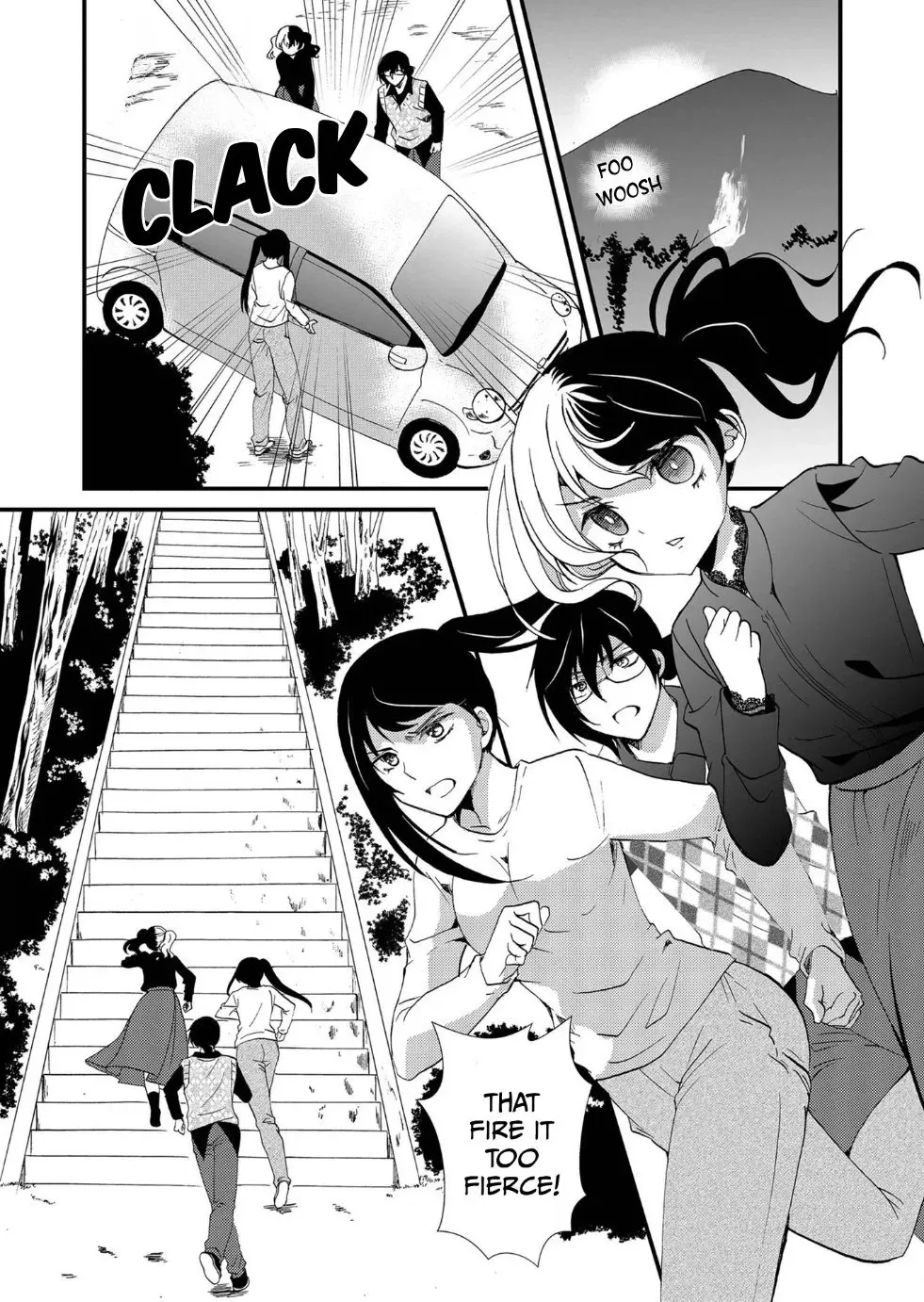 Ningyou Pass Chapter 95 page 10 - 