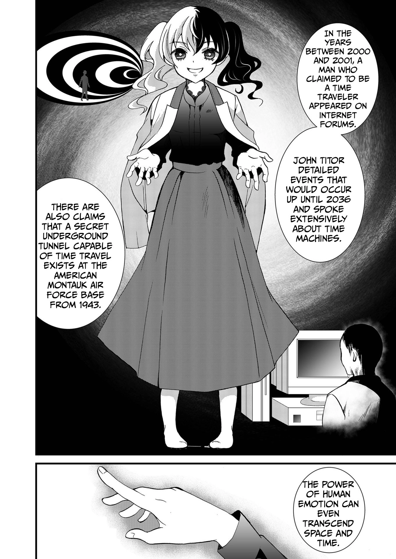 Ningyou Pass Chapter 96 page 14 - 