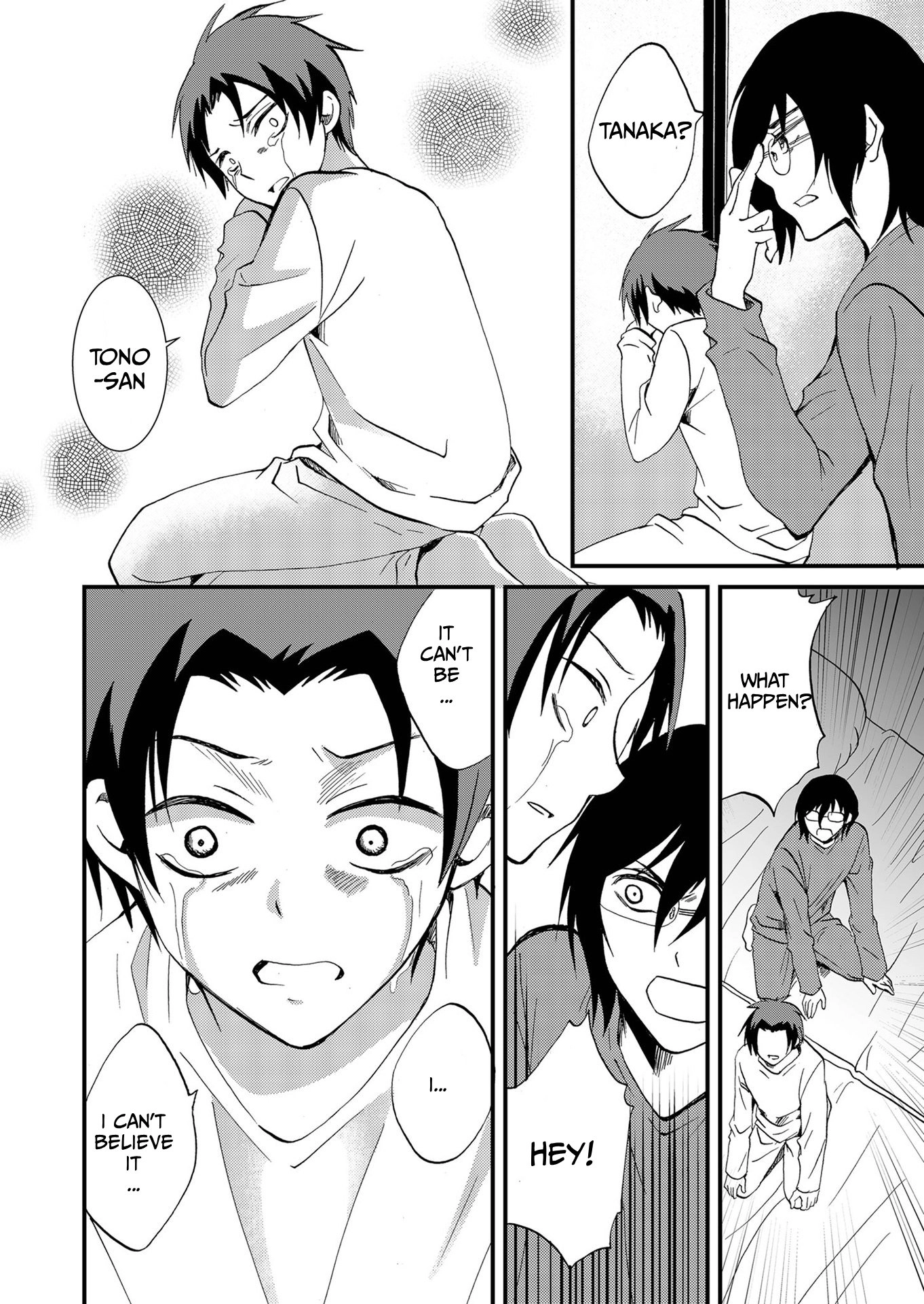 Ningyou Pass Chapter 96 page 18 - 