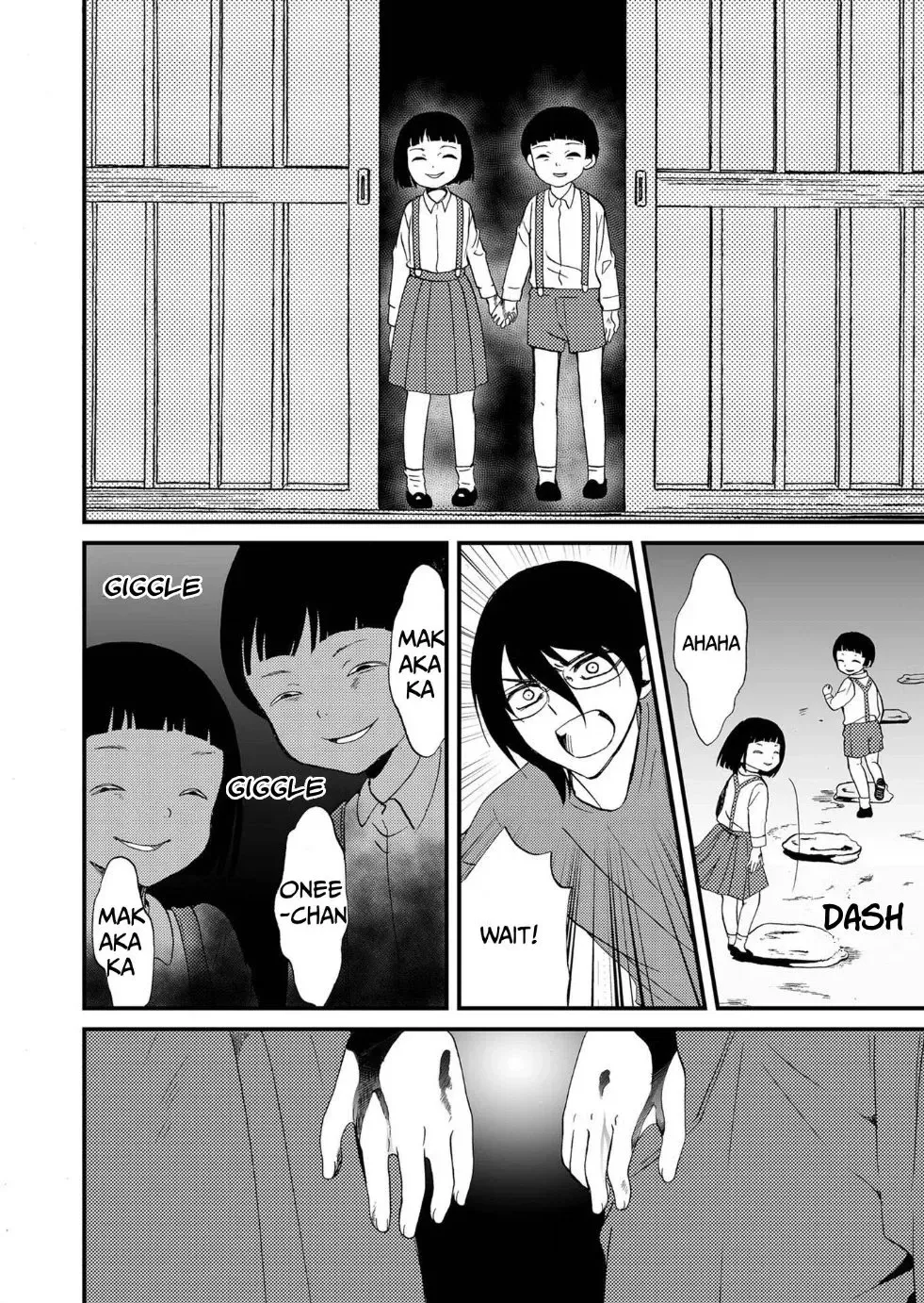 Ningyou Pass Chapter 96 page 20 - 