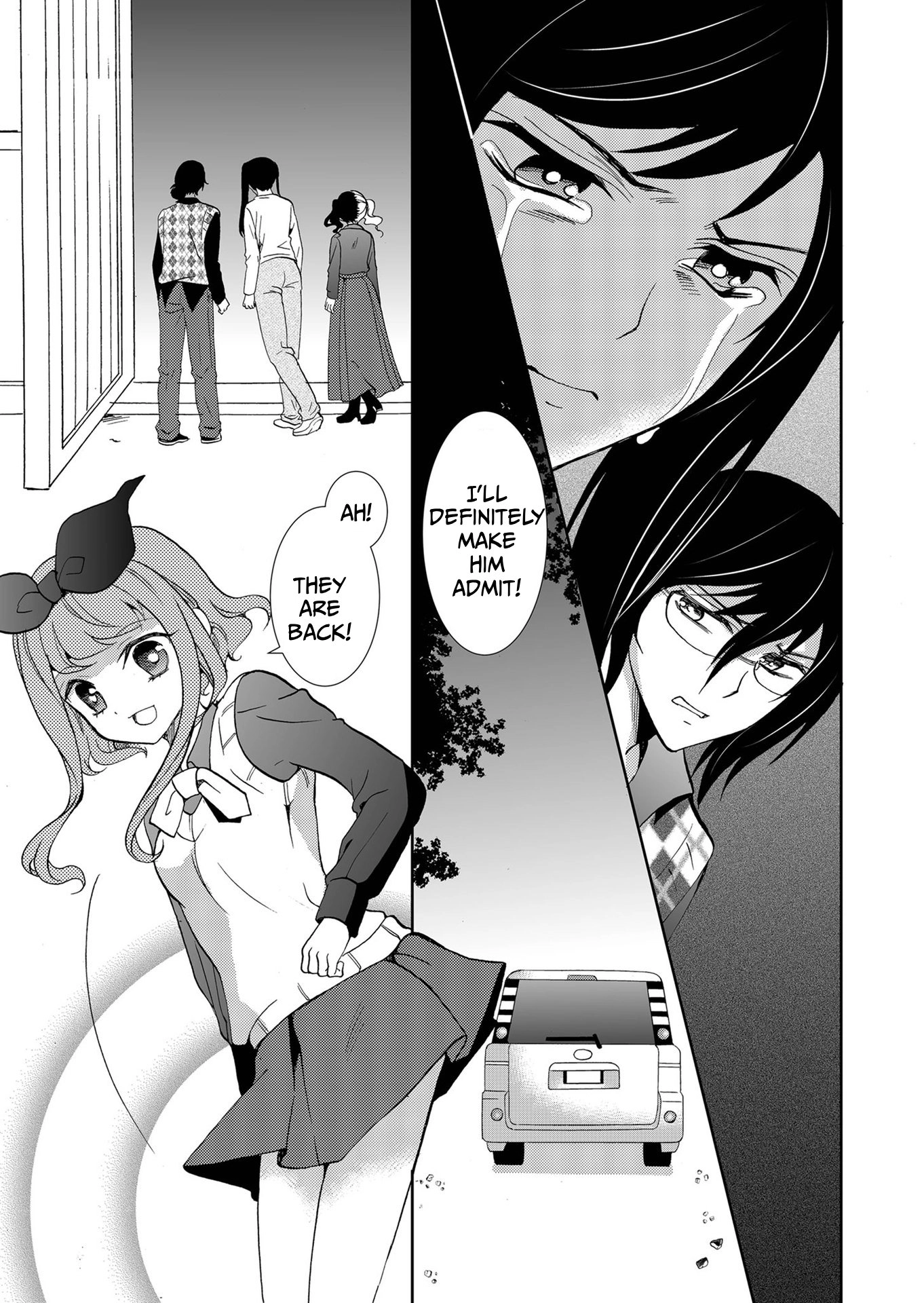 Ningyou Pass Chapter 96 page 5 - 