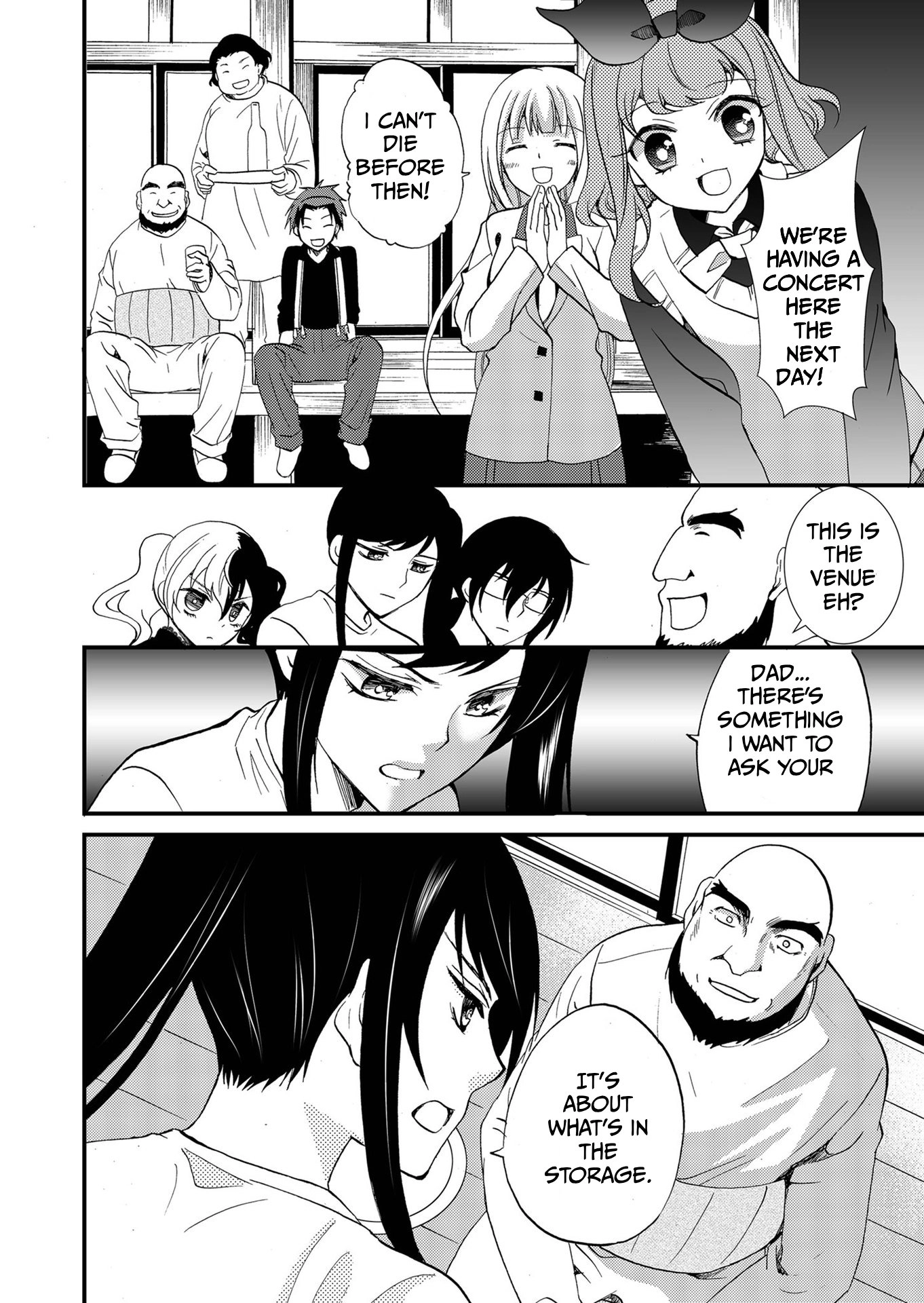 Ningyou Pass Chapter 96 page 6 - 