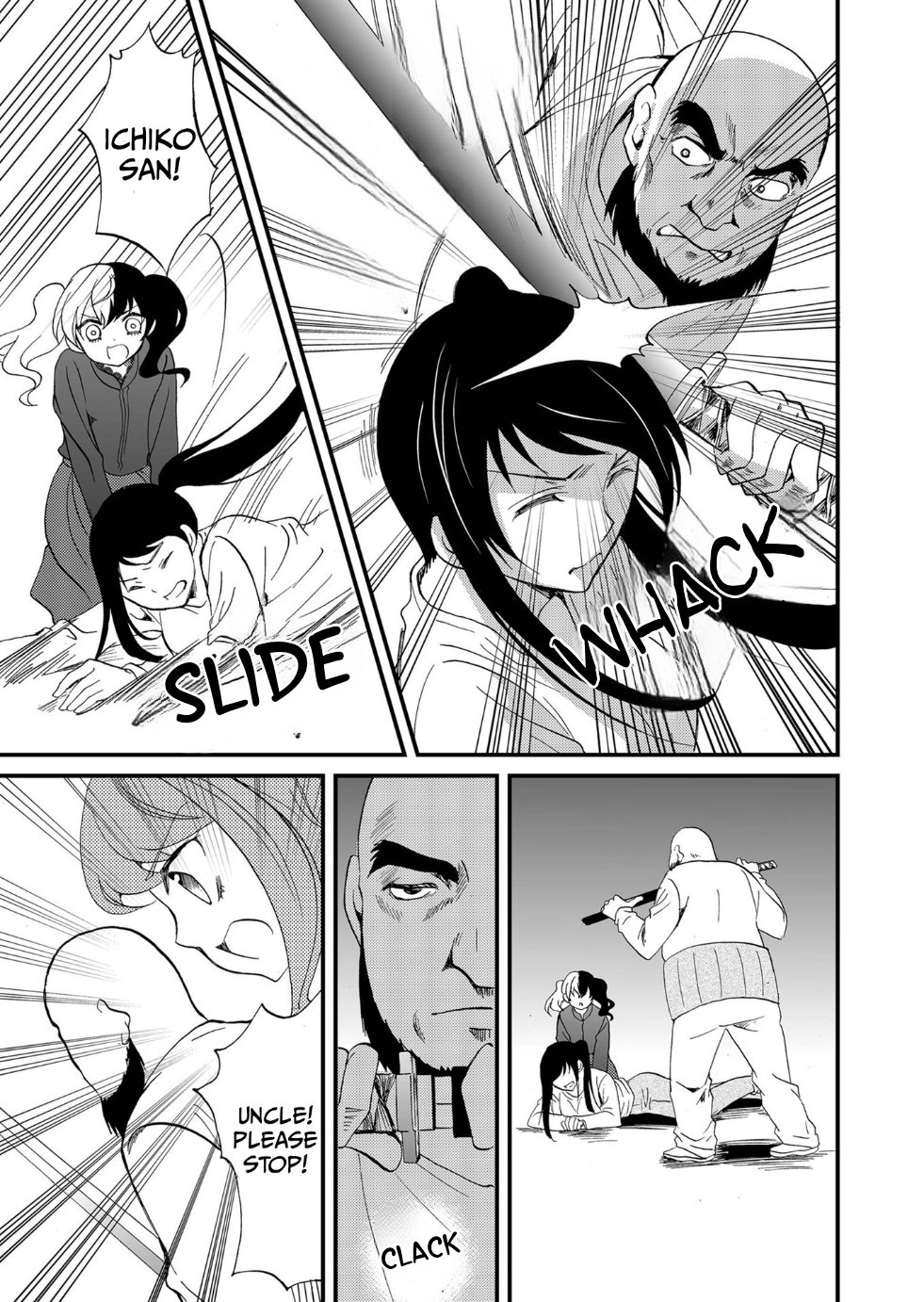 Ningyou Pass Chapter 96 page 9 - 