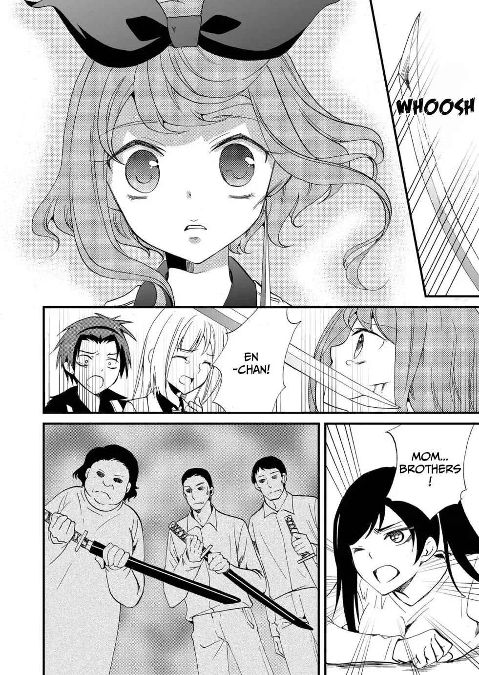 Ningyou Pass Chapter 96 page 10 - 