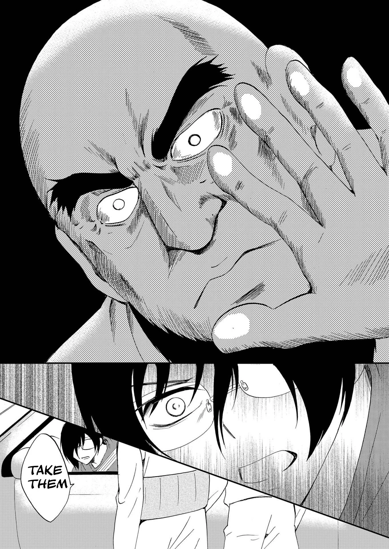Ningyou Pass Chapter 97 page 16 - 