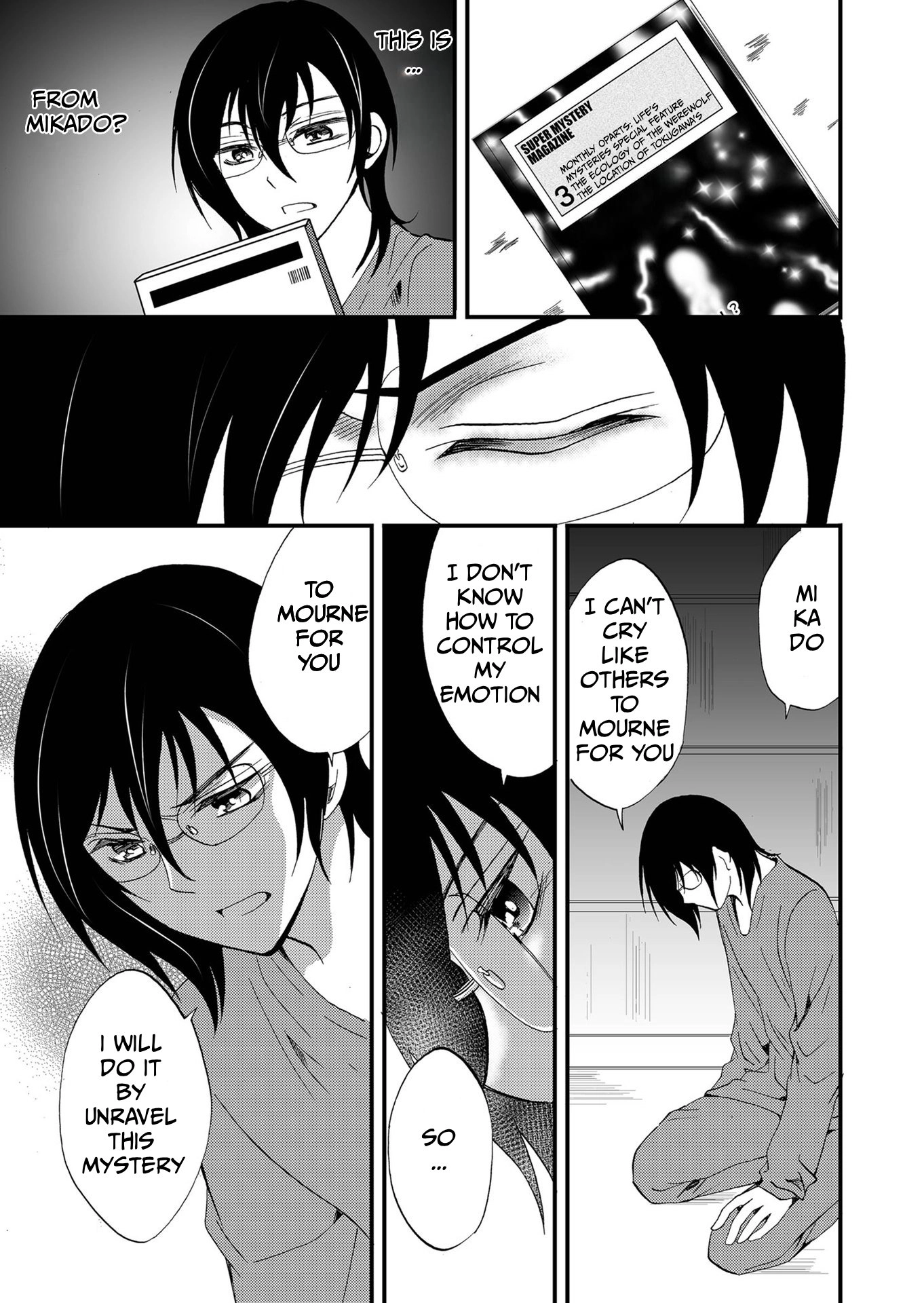 Ningyou Pass Chapter 97 page 18 - 