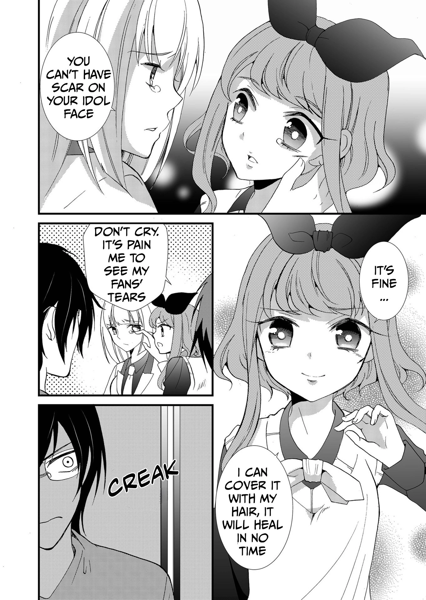 Ningyou Pass Chapter 98 page 13 - 