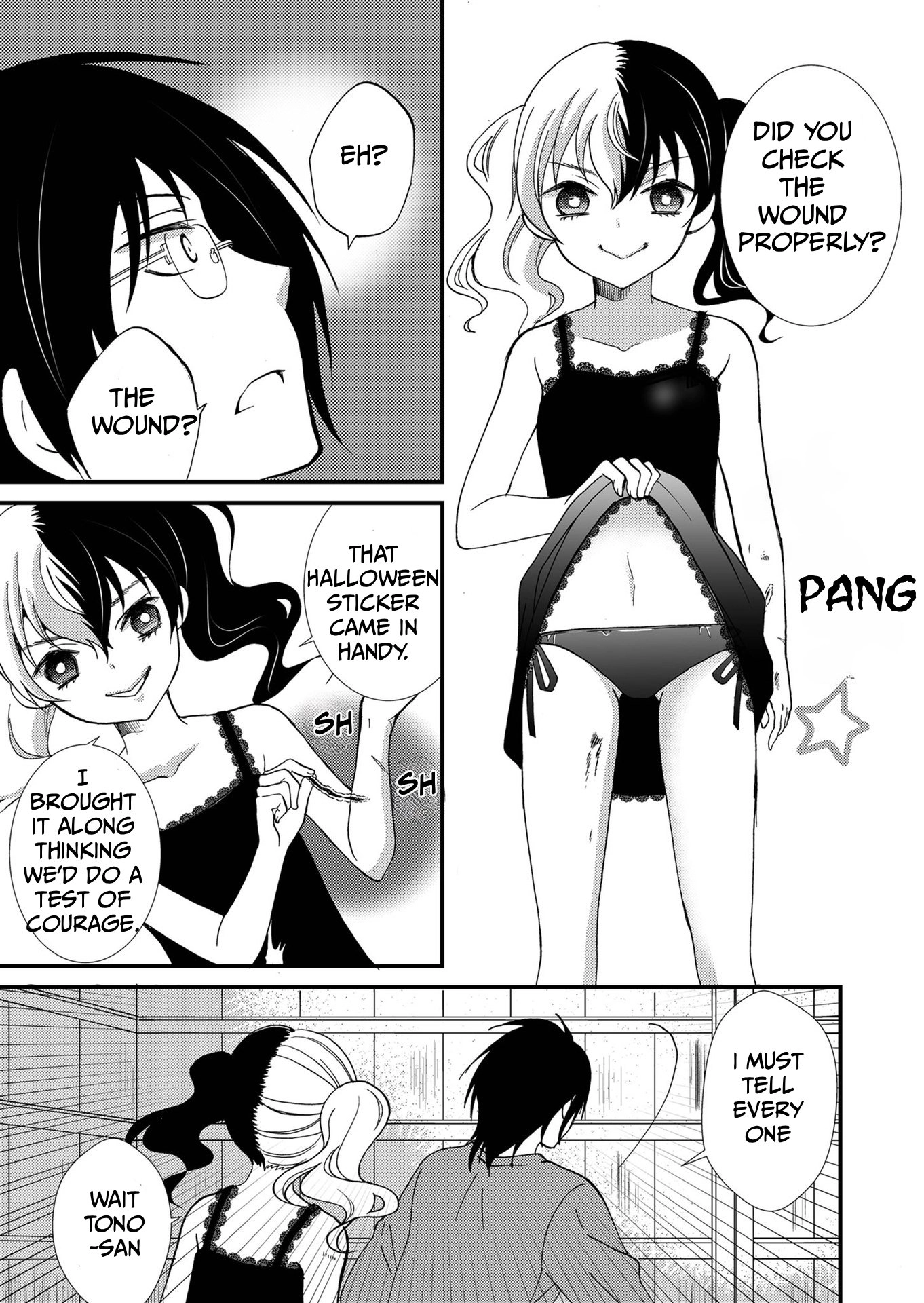 Ningyou Pass Chapter 98 page 6 - 