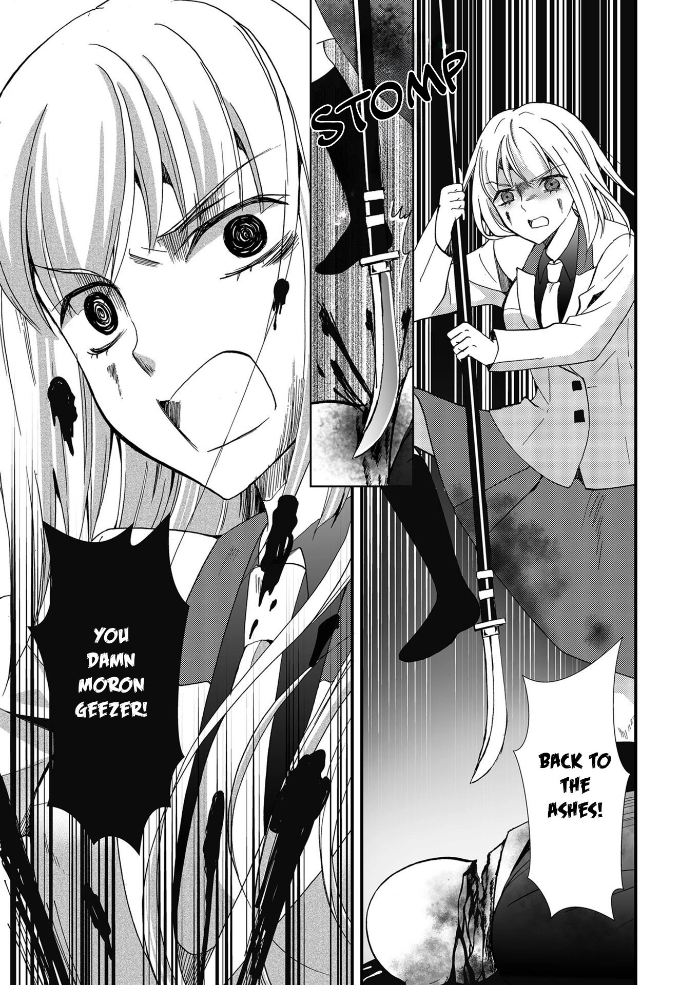 Ningyou Pass Chapter 99 page 14 - 