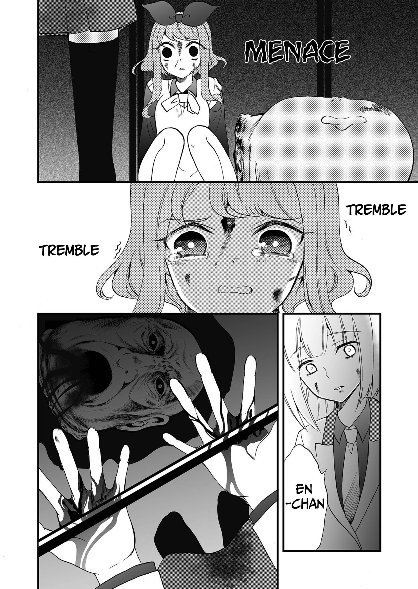 Ningyou Pass Chapter 99 page 15 - 