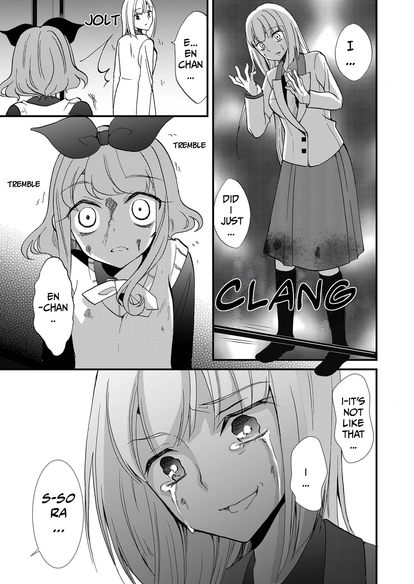 Ningyou Pass Chapter 99 page 16 - 