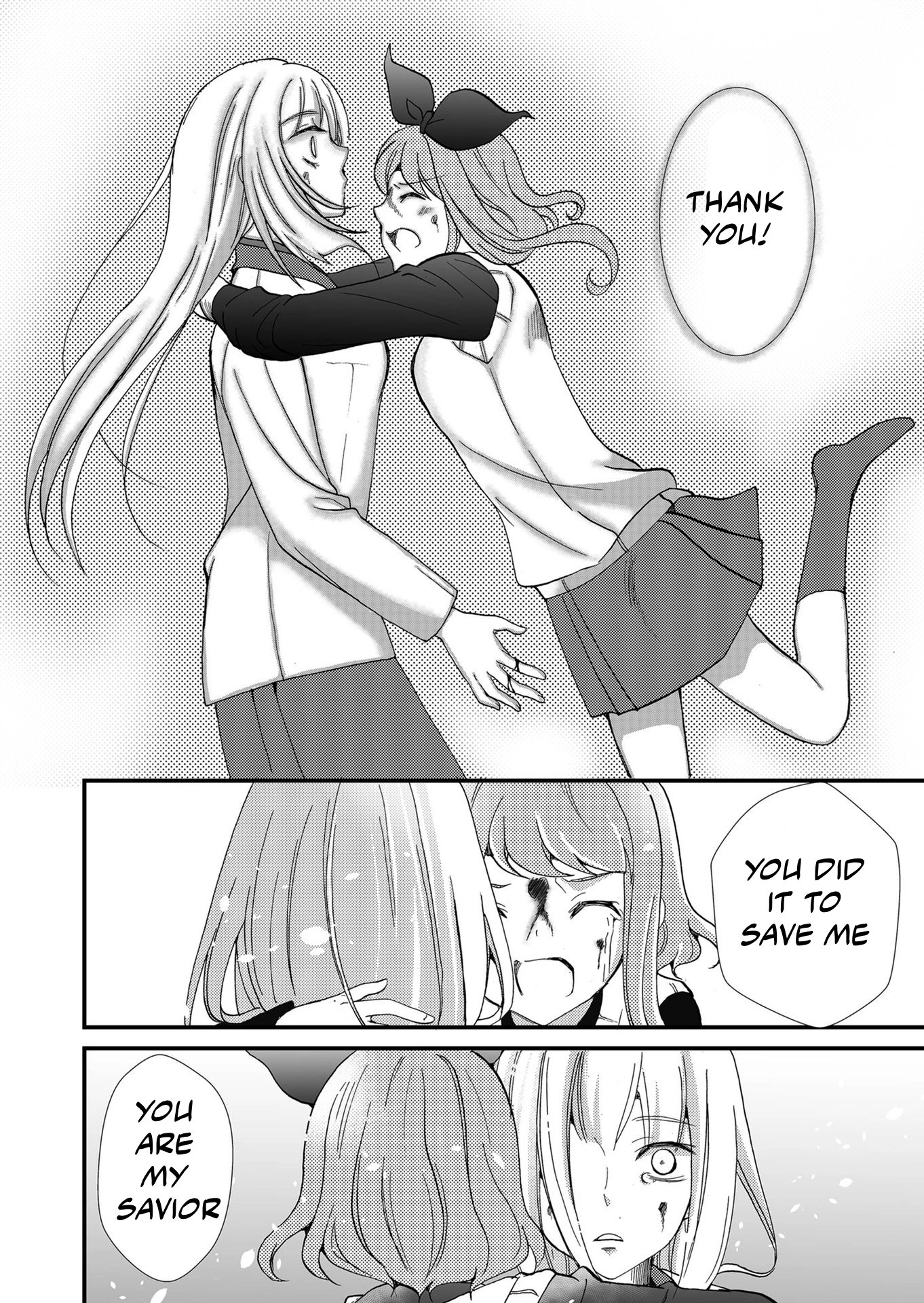 Ningyou Pass Chapter 99 page 17 - 