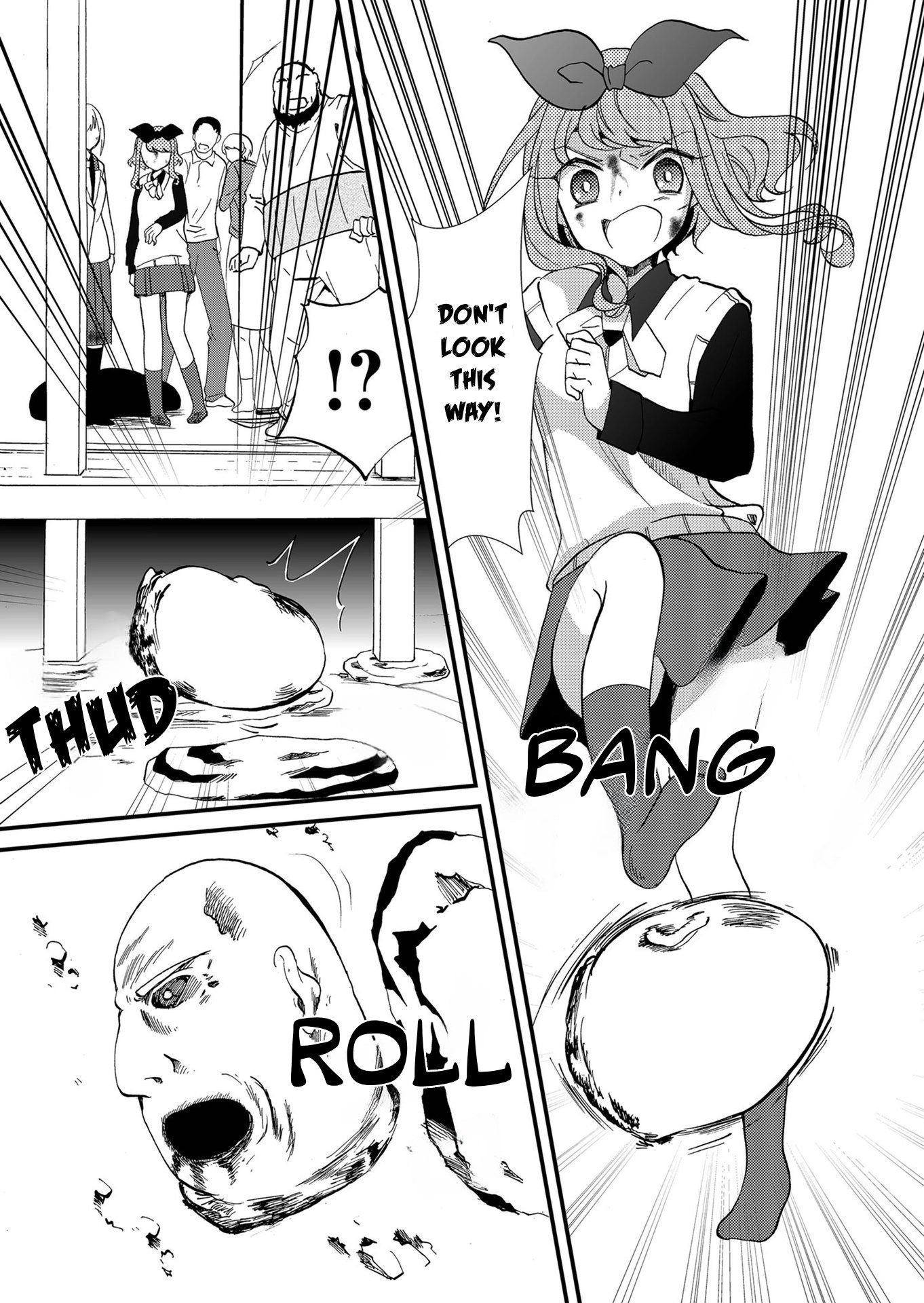 Ningyou Pass Chapter 99 page 19 - 