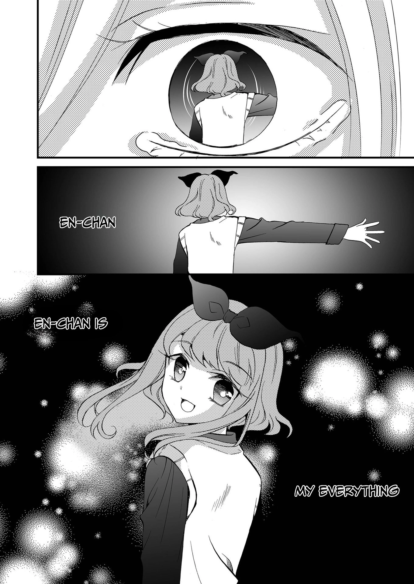 Ningyou Pass Chapter 99 page 3 - 