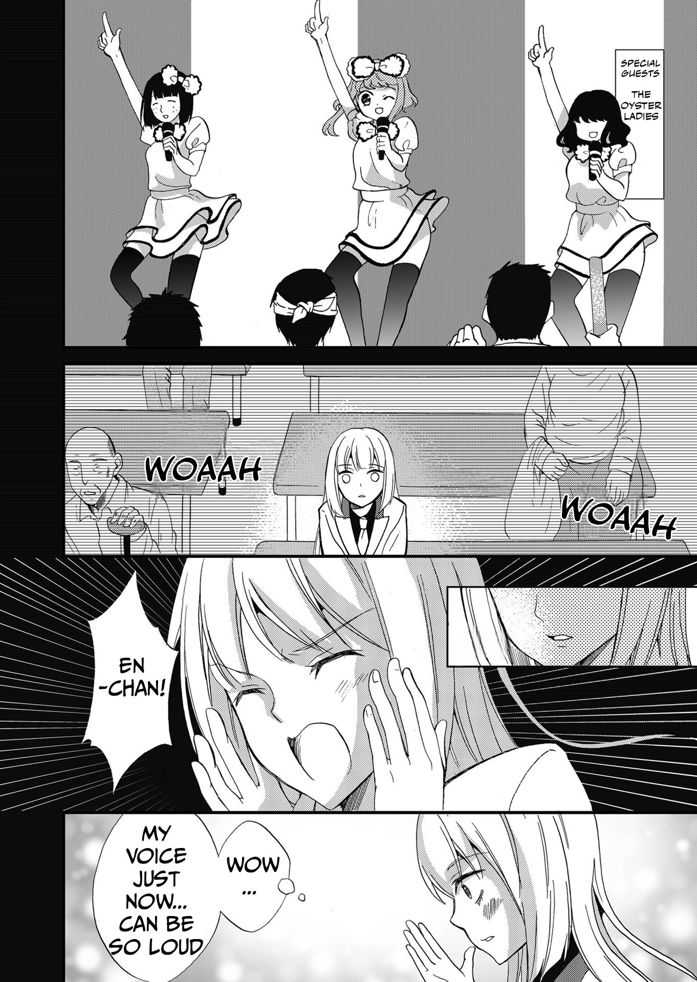 Ningyou Pass Chapter 99 page 7 - 