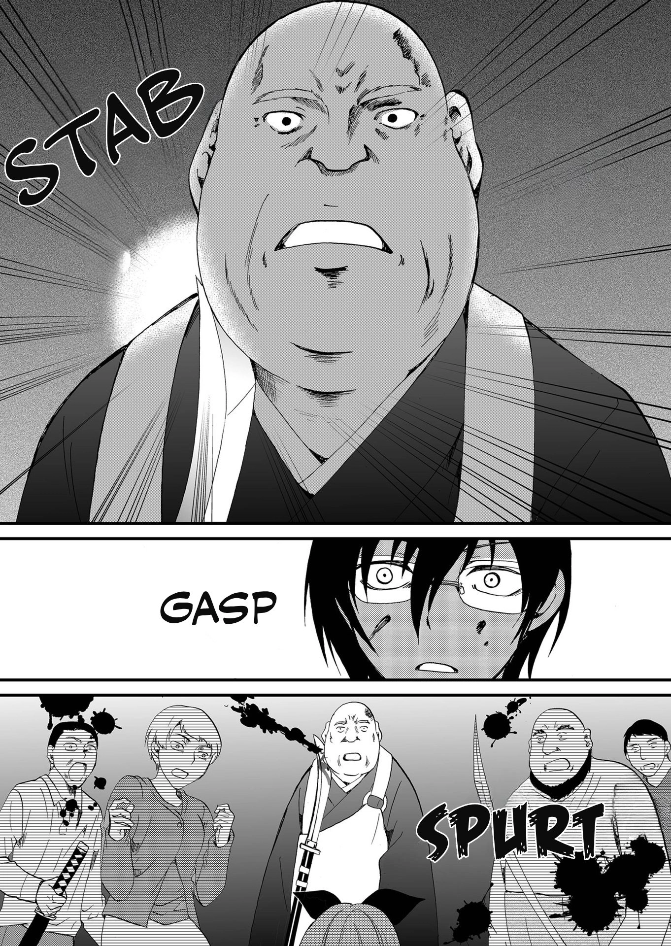 Ningyou Pass Chapter 99 page 9 - 