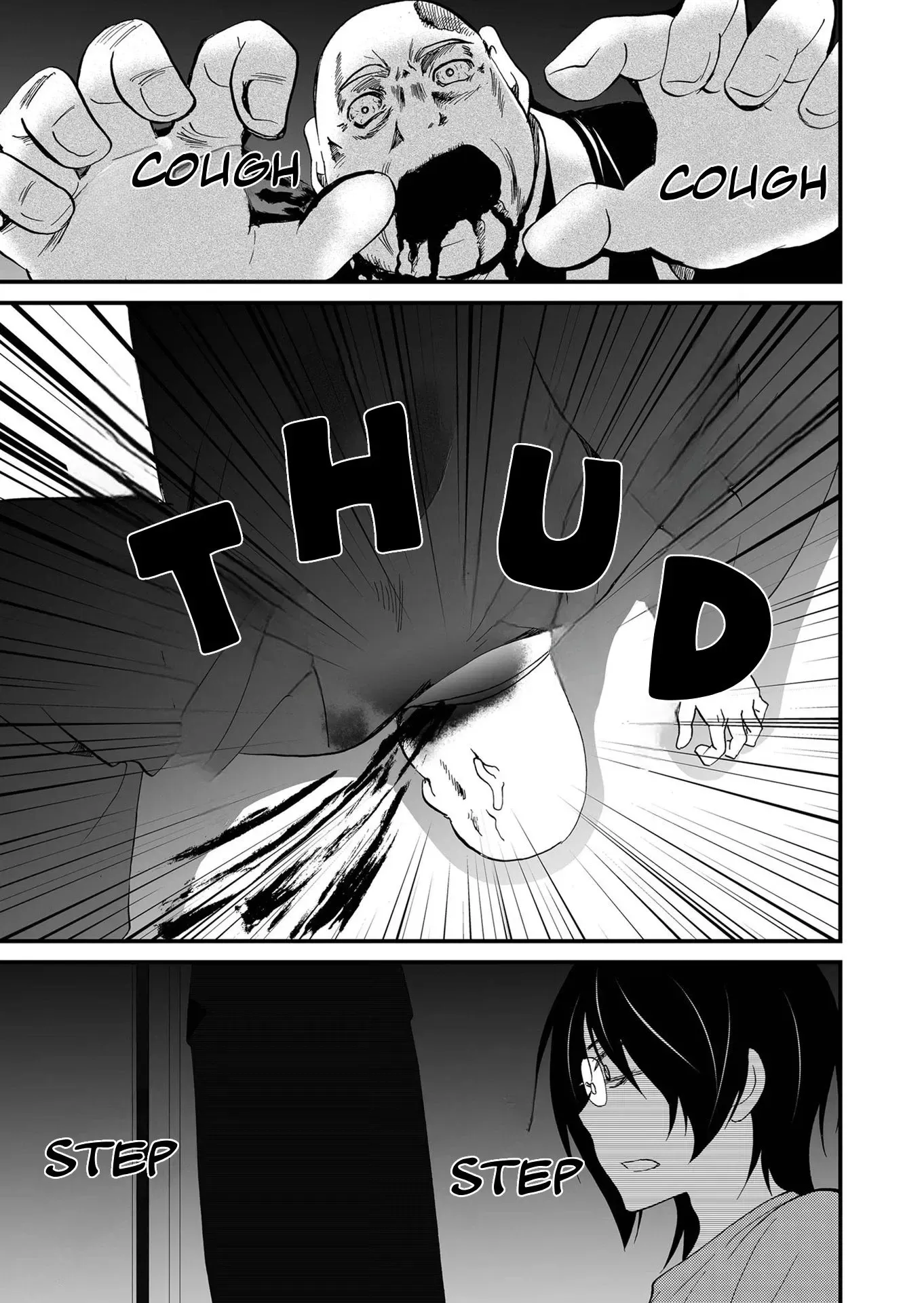 Ningyou Pass Chapter 99 page 10 - 