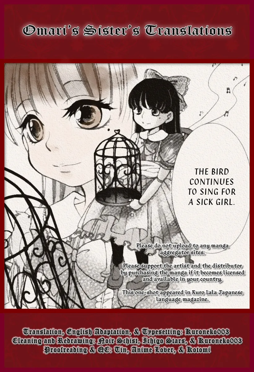 Ningyou Saisei Koujou Chapter 0 page 1 - 
