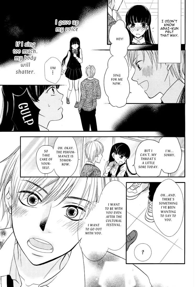 Ningyou Saisei Koujou Chapter 0 page 16 - 