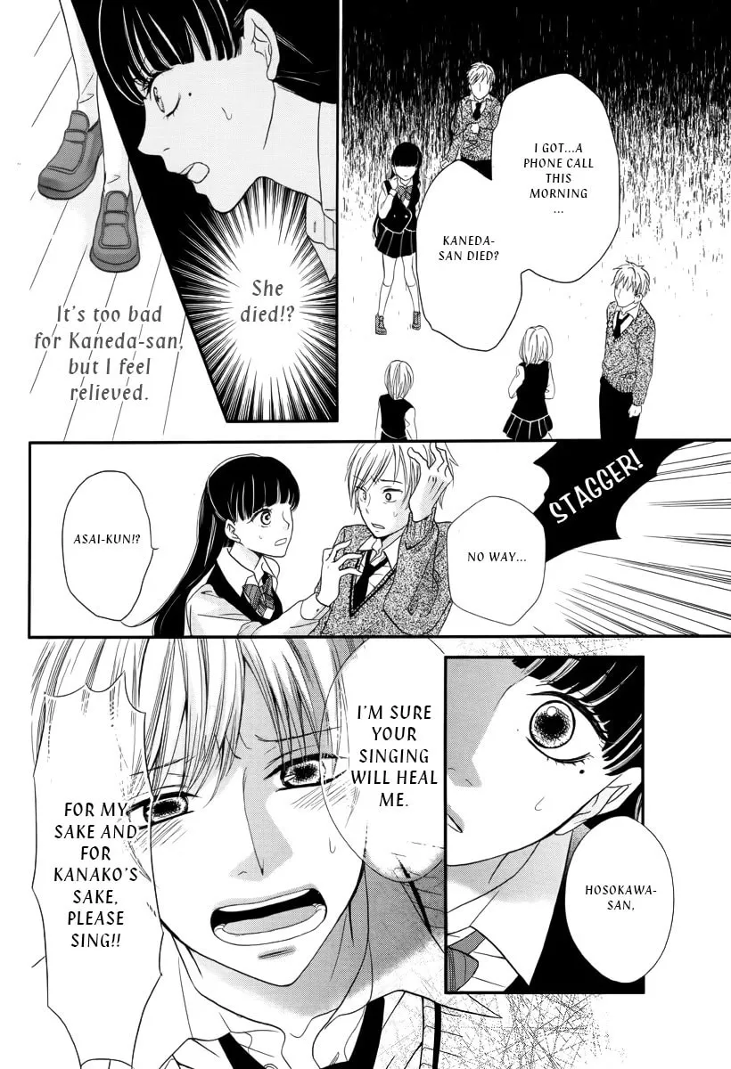 Ningyou Saisei Koujou Chapter 0 page 25 - 