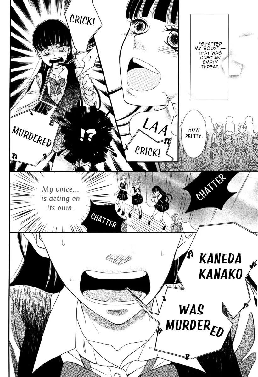 Ningyou Saisei Koujou Chapter 0 page 27 - 