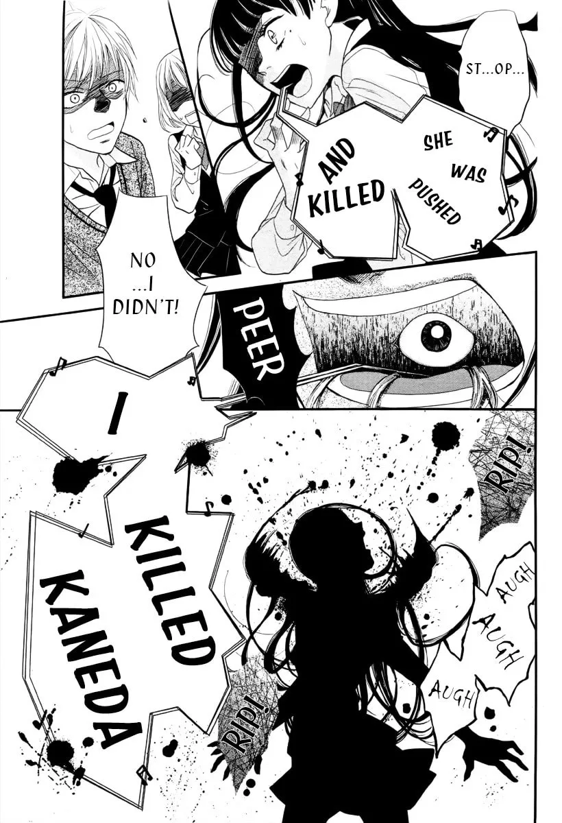Ningyou Saisei Koujou Chapter 0 page 28 - 