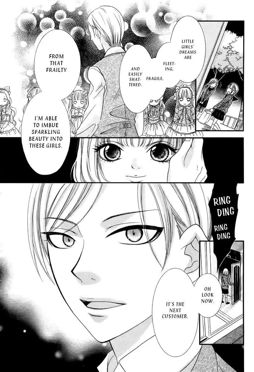 Ningyou Saisei Koujou Chapter 0 page 32 - 