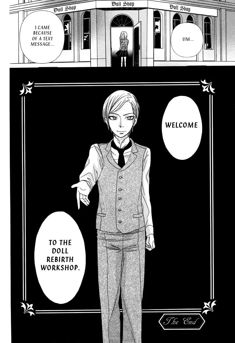 Ningyou Saisei Koujou Chapter 0 page 33 - 