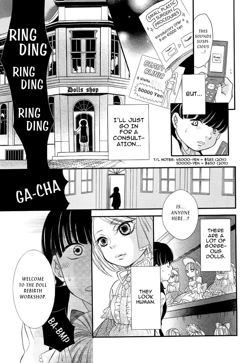 Ningyou Saisei Koujou Chapter 0 page 8 - 