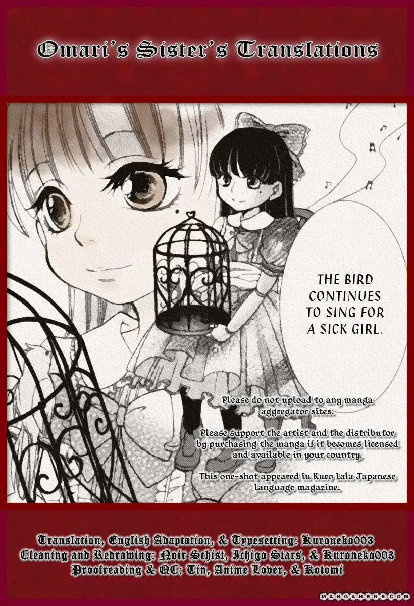 Ningyou Saisei Koujou Chapter 1 page 1 - 