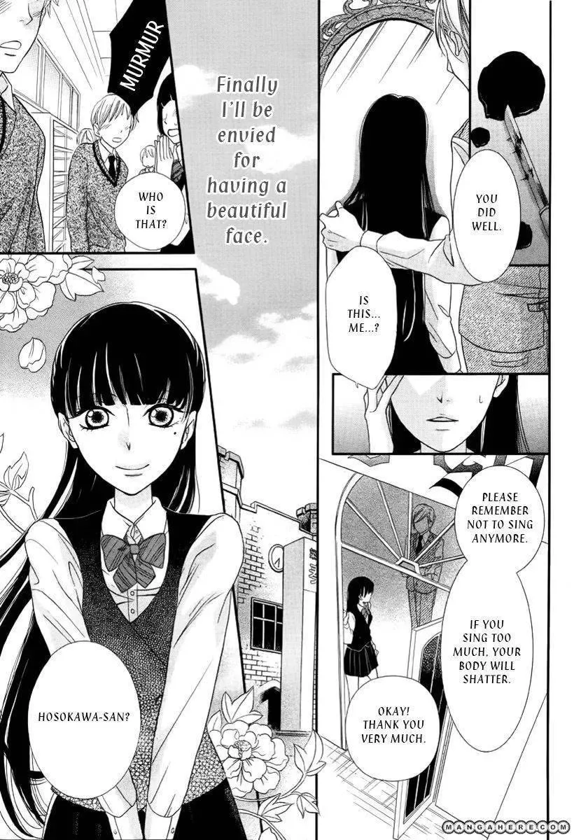 Ningyou Saisei Koujou Chapter 1 page 12 - 