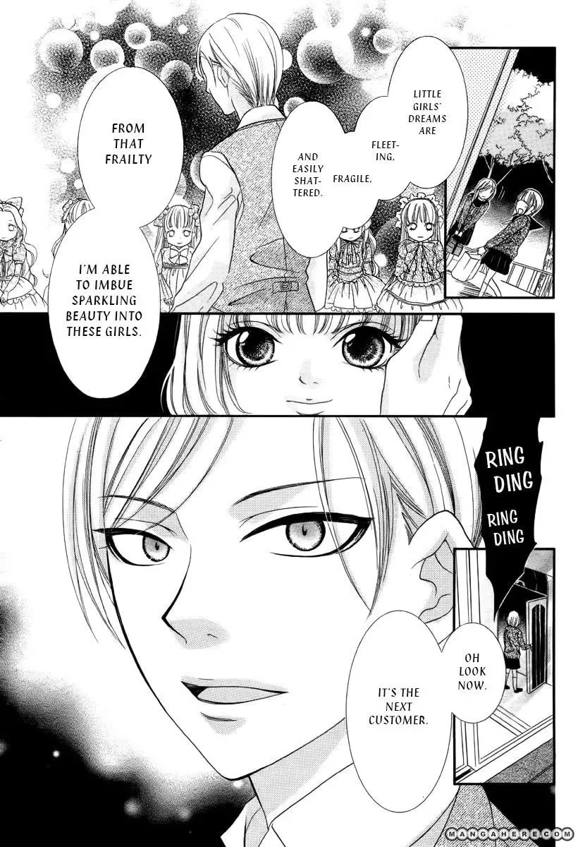 Ningyou Saisei Koujou Chapter 1 page 32 - 