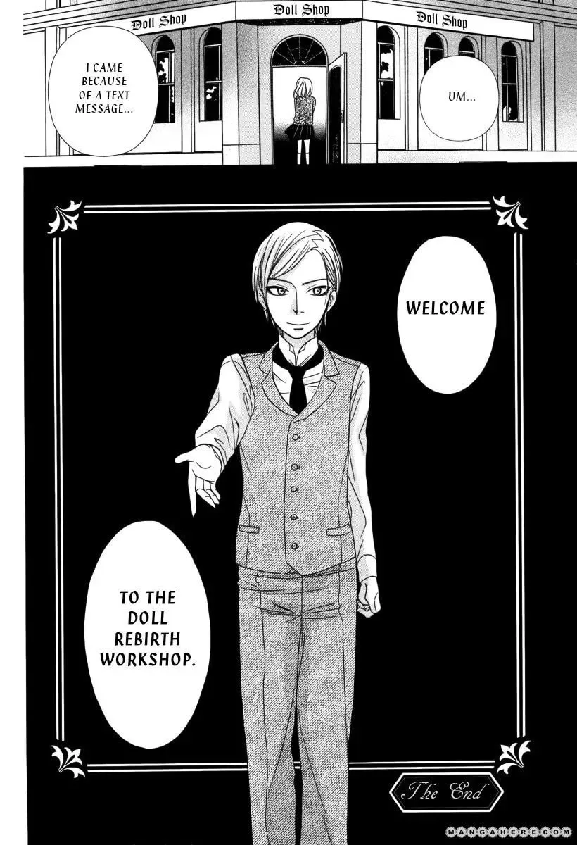 Ningyou Saisei Koujou Chapter 1 page 33 - 